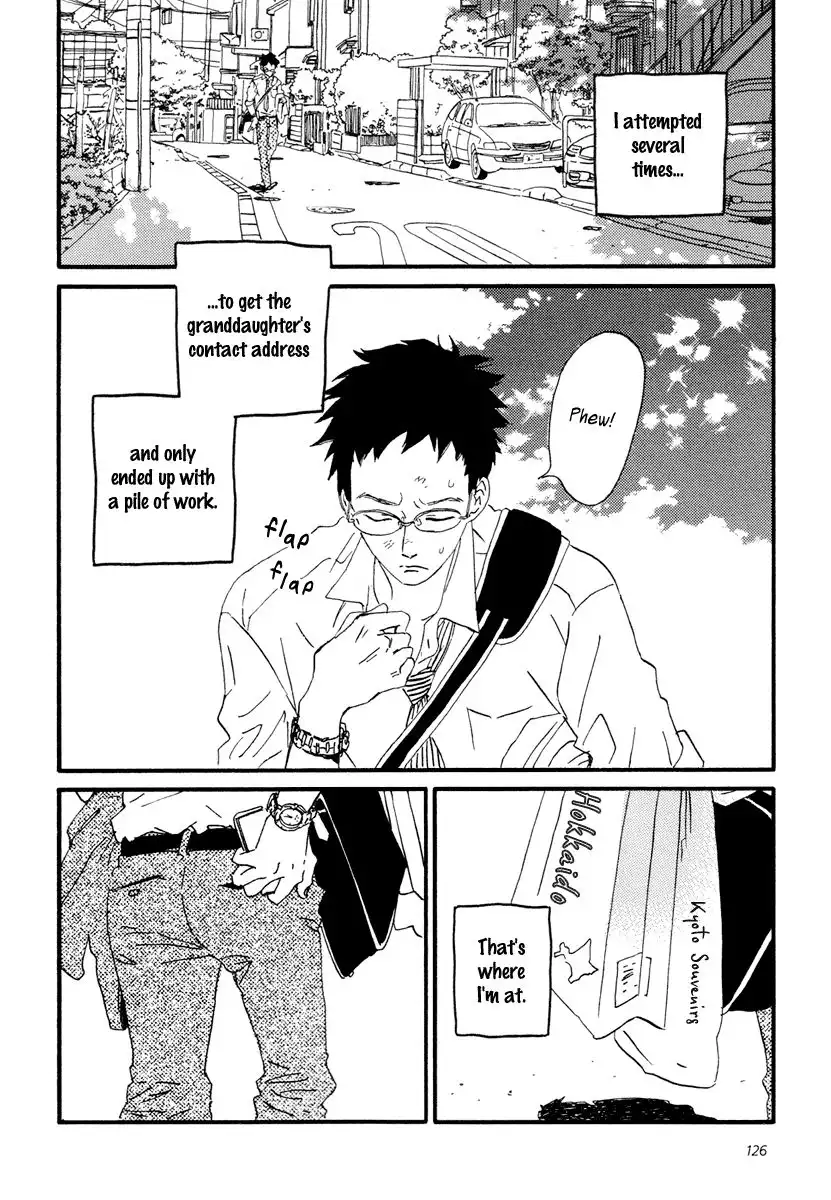 Sekine-kun no Koi Chapter 15 2